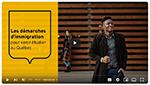 Video Immigration